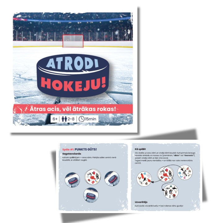 Atrodi hokeju!